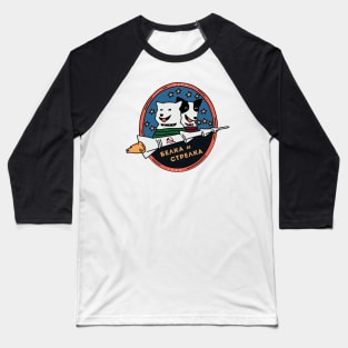 Belka And Strelka First Space Travelers Baseball T-Shirt